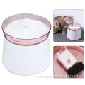 Pet Water Feeder Pet Automatic Water Dispenser Feeder